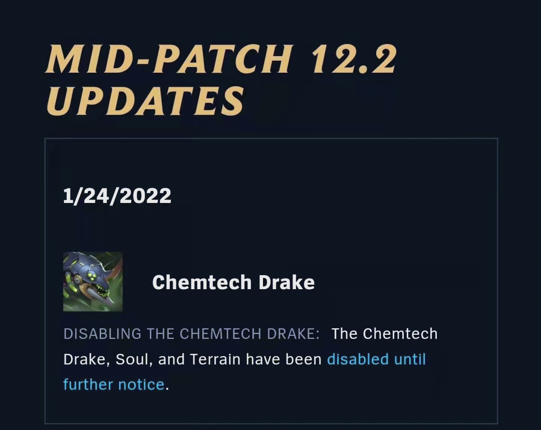 关于蒂姆赛事官方发布败北新规，曼联争议不断！的信息